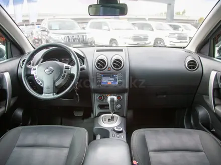Nissan Qashqai 2013 года за 4 900 000 тг. в Алматы – фото 12