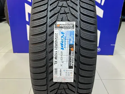 Hankook W330A i cept Evo3 285/45R21 113W XL за 98 500 тг. в Алматы – фото 2