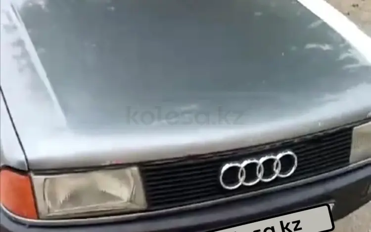 Audi 80 1990 годаүшін1 100 000 тг. в Жанатас