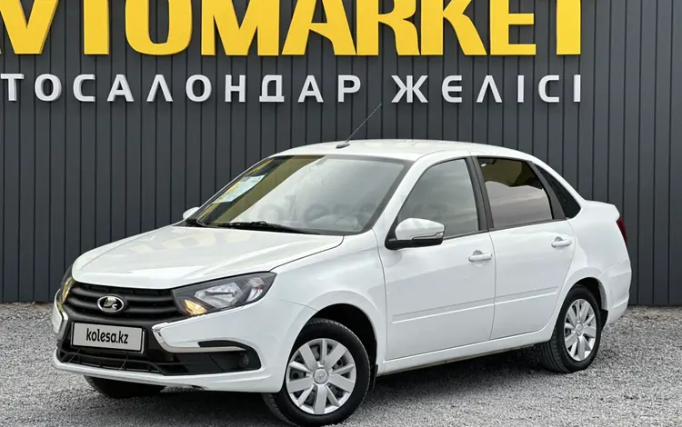 ВАЗ (Lada) Granta 2190 2020 года за 4 290 000 тг. в Актобе
