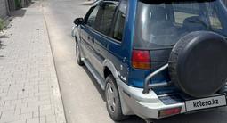 Mitsubishi RVR 1996 годаfor980 000 тг. в Алматы – фото 4
