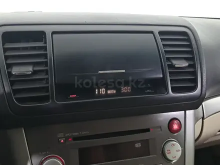 Subaru Outback 2007 года за 3 990 000 тг. в Астана – фото 15