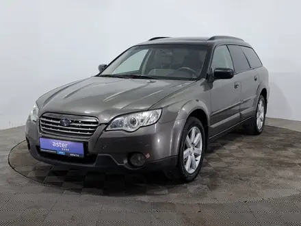 Subaru Outback 2007 года за 3 990 000 тг. в Астана