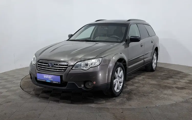 Subaru Outback 2007 года за 3 990 000 тг. в Астана