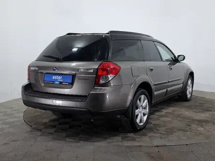 Subaru Outback 2007 года за 3 990 000 тг. в Астана – фото 5
