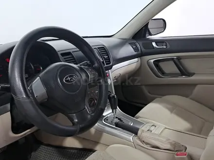 Subaru Outback 2007 года за 3 990 000 тг. в Астана – фото 17