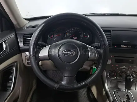 Subaru Outback 2007 года за 3 990 000 тг. в Астана – фото 13