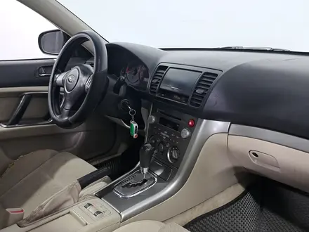Subaru Outback 2007 года за 3 990 000 тг. в Астана – фото 14