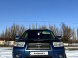 Subaru Forester 2007 годаfor5 700 000 тг. в Шымкент – фото 3