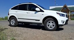 SsangYong Nomad 2016 года за 6 200 000 тг. в Караганда – фото 2