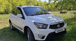 SsangYong Nomad 2016 года за 6 200 000 тг. в Караганда – фото 3