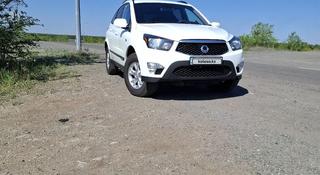 SsangYong Nomad 2016 года за 6 200 000 тг. в Караганда