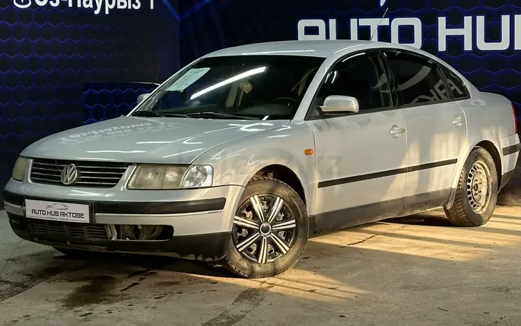 Volkswagen Passat 1997 годаfor2 000 000 тг. в Актобе