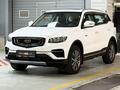Geely Azkarra 2023 года за 9 390 000 тг. в Алматы