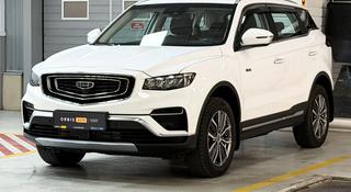 Geely Azkarra 2023 года за 9 390 000 тг. в Алматы