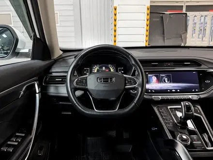 Geely Azkarra 2023 года за 9 390 000 тг. в Алматы – фото 13