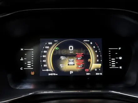 Geely Azkarra 2023 года за 9 390 000 тг. в Алматы – фото 14