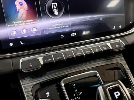 Geely Azkarra 2023 года за 9 390 000 тг. в Алматы – фото 18