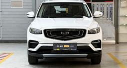 Geely Azkarra 2023 года за 9 390 000 тг. в Алматы – фото 2