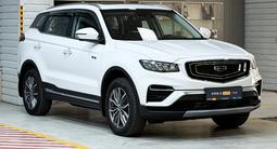 Geely Azkarra 2023 года за 9 390 000 тг. в Алматы – фото 3