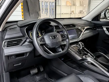 Geely Azkarra 2023 года за 9 390 000 тг. в Алматы – фото 9