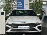 Hyundai Elantra Modern 2025 года за 14 190 000 тг. в Алматы