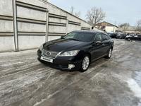 Lexus ES 350 2010 года за 8 999 999 тг. в Астана