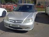 Honda Civic 2005 года за 3 500 000 тг. в Астана