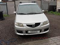 Mazda Premacy 2002 года за 2 800 000 тг. в Алматы