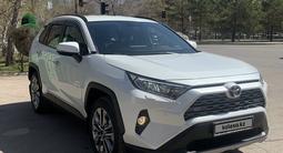 Toyota RAV4 2020 года за 16 200 000 тг. в Астана