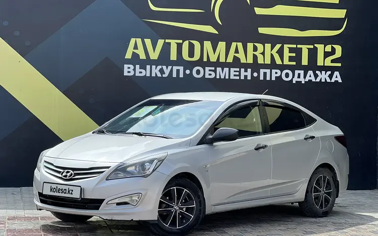 Hyundai Accent 2014 годаүшін4 400 000 тг. в Актау