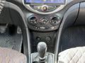 Hyundai Accent 2014 года за 4 400 000 тг. в Актау – фото 9