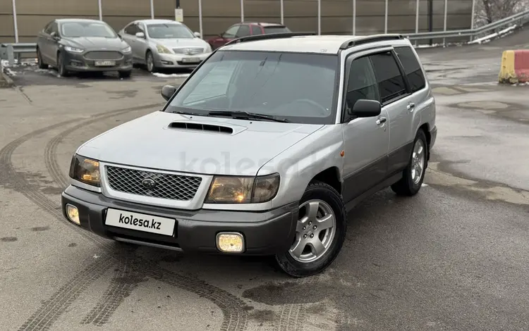 Subaru Forester 2000 годаүшін3 100 000 тг. в Алматы