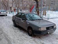Audi 80 1988 годаүшін1 500 000 тг. в Павлодар
