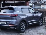 Chery Tiggo 7 Pro 2024 года за 8 400 000 тг. в Алматы – фото 3
