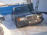 Mercedes-Benz E 230 1992 годаүшін1 050 000 тг. в Алматы – фото 3