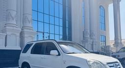 Honda CR-V 2005 годаүшін4 150 000 тг. в Тараз