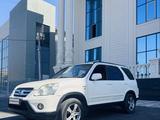 Honda CR-V 2005 года за 4 150 000 тг. в Тараз – фото 2