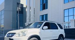 Honda CR-V 2005 годаүшін4 150 000 тг. в Тараз – фото 2