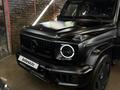 Mercedes-Benz G 63 AMG 2024 года за 155 000 000 тг. в Алматы