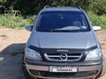 Opel Zafira 2004 года за 3 850 000 тг. в Актобе – фото 6