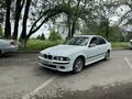 BMW 520 1996 годаүшін1 950 000 тг. в Алматы – фото 2