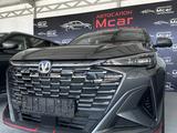 Changan X5 Plus 2026 года за 8 400 000 тг. в Талдыкорган