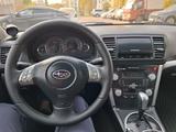 Subaru Legacy 2007 года за 6 000 000 тг. в Алматы – фото 3