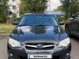 Subaru Legacy 2007 года за 6 000 000 тг. в Алматы – фото 4