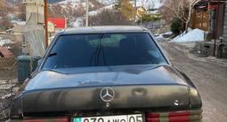 Mercedes-Benz 190 1993 годаүшін500 000 тг. в Алматы – фото 3