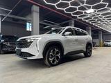 Geely Atlas 2024 годаүшін11 690 000 тг. в Астана