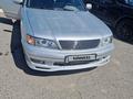 Nissan Maxima 1998 года за 2 200 000 тг. в Талдыкорган – фото 5
