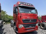 Howo  T7H 2021 года за 6 850 000 тг. в Алматы