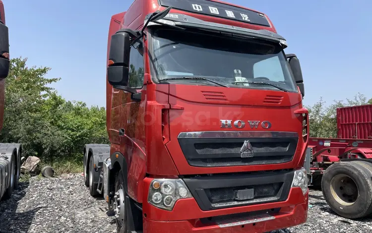 Howo  T7H 2021 года за 6 850 000 тг. в Алматы